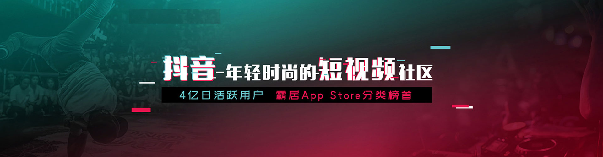 射阳百度网络推广